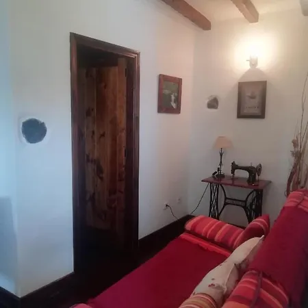 Апартаменты La Centinela 1 *